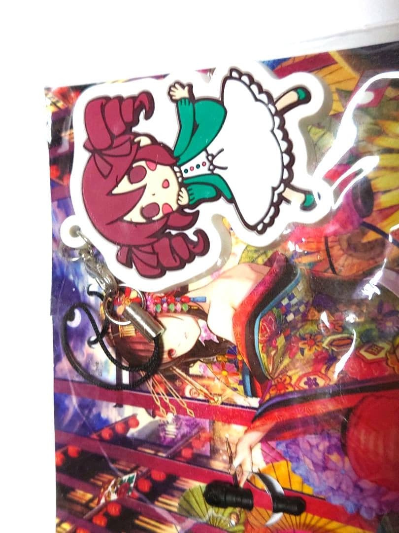 UTAU 重音テト ラバーストラップ ラバスト 吉原ラメント 非売品 CD特典