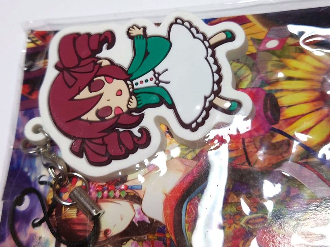 UTAU 重音テト ラバーストラップ ラバスト 吉原ラメント 非売品 CD特典