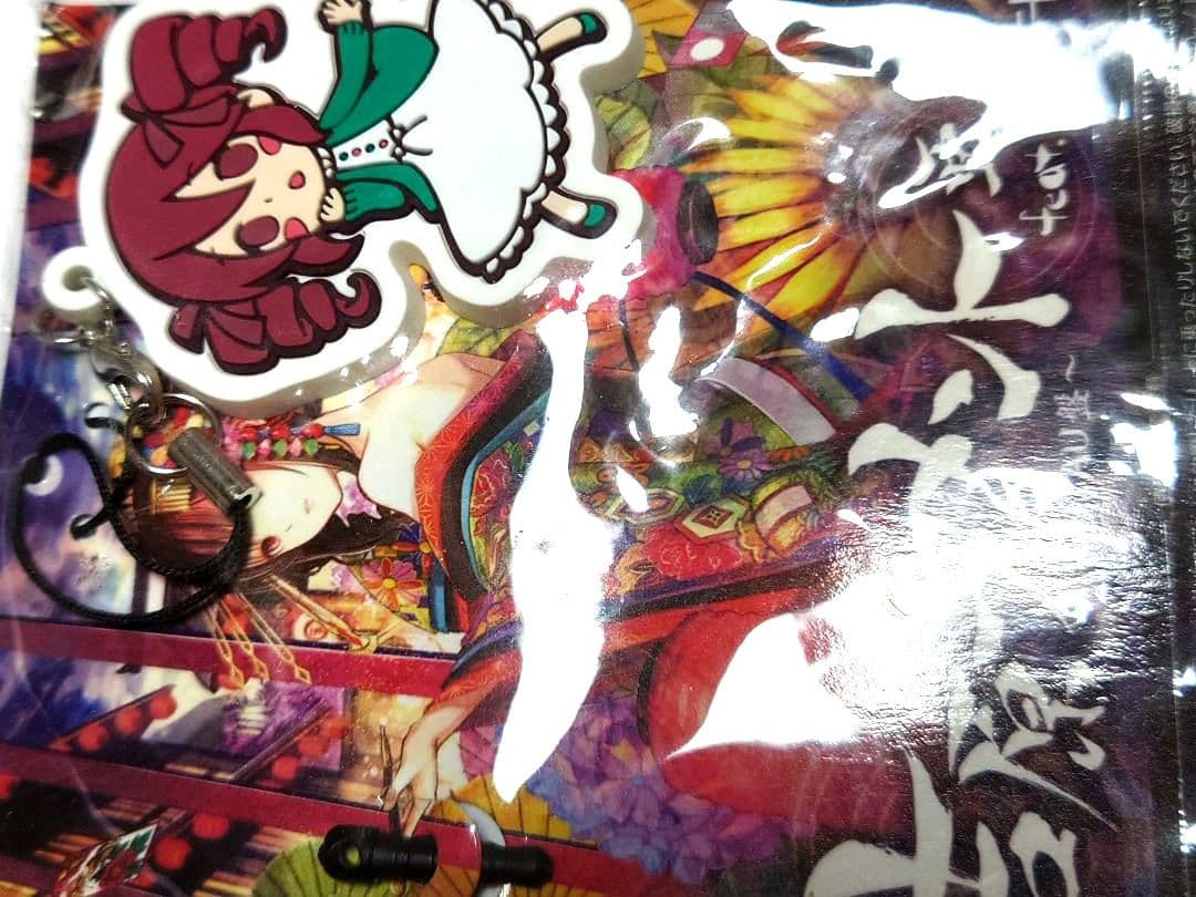 UTAU 重音テト ラバーストラップ ラバスト 吉原ラメント 非売品 CD特典