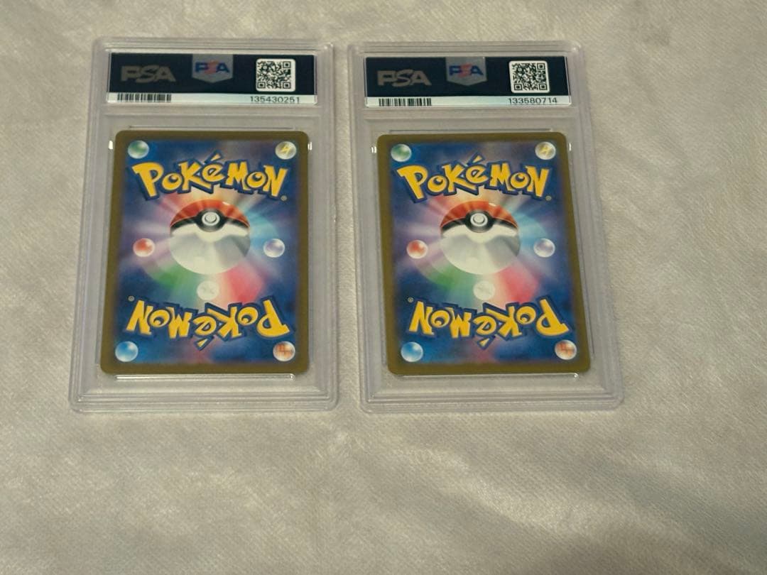 し*ん様 マクドナルドピカチュウpsa10 2枚セット