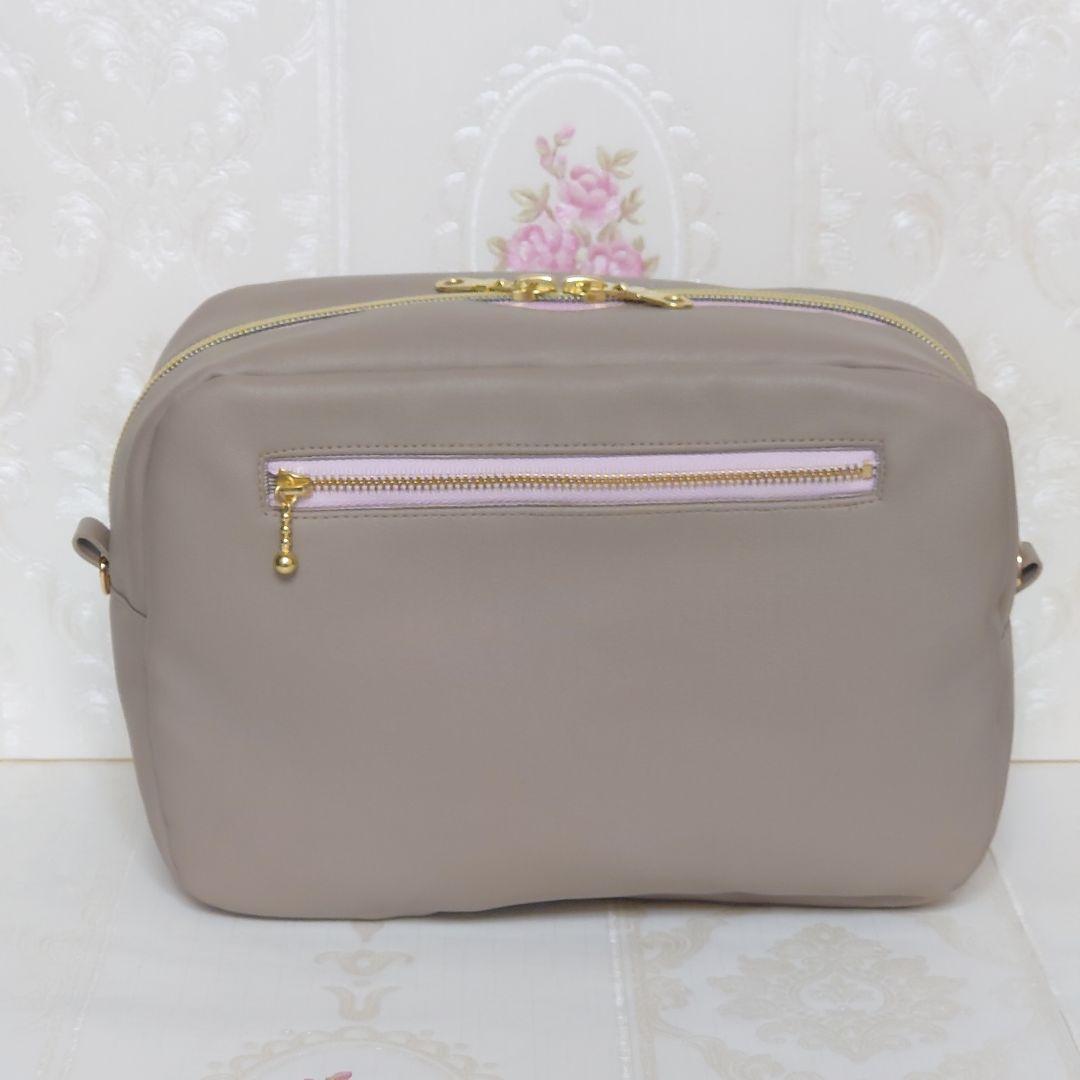 あい様 インド刺繍生地 ショルダーバッグ 訳あり