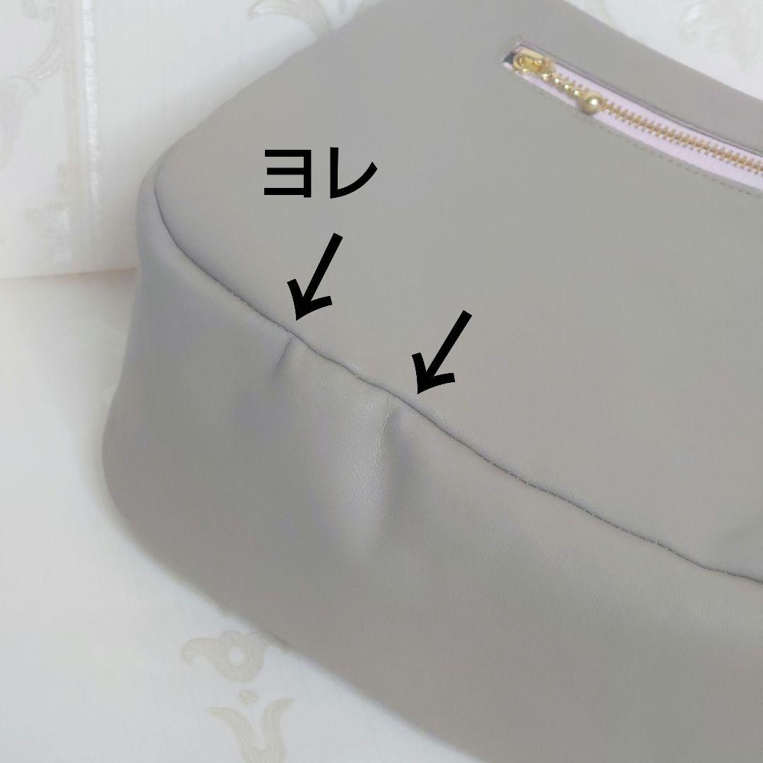 あい様 インド刺繍生地 ショルダーバッグ 訳あり