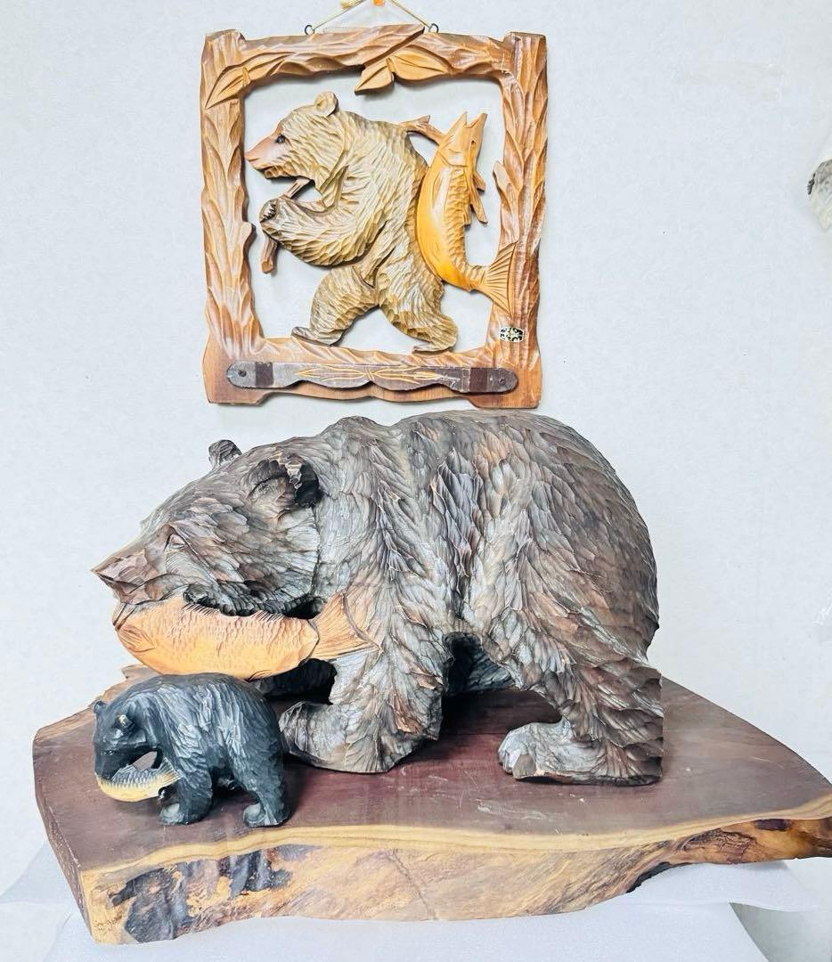 美品 北海道伝統工芸 木彫り 彫刻　親子熊 鮭 飾り台一枚板 壁掛け 4点セット