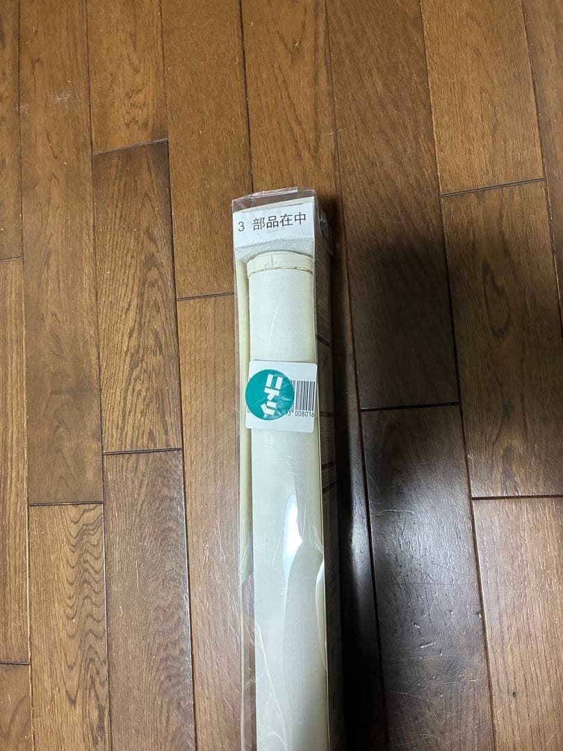 【トトロの森】 ニトリ　遮熱レースロールスクリー 165×220cm ✖️2