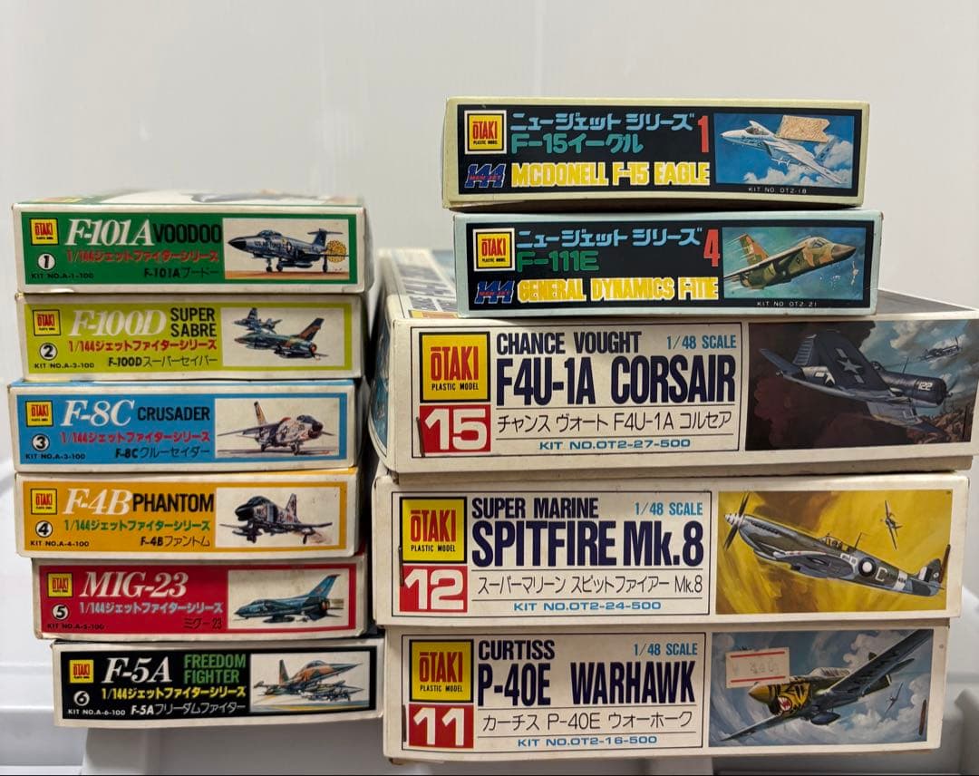 【未組立】戦闘機プラモデル11機まとめ　オオタキ　まとめ売り