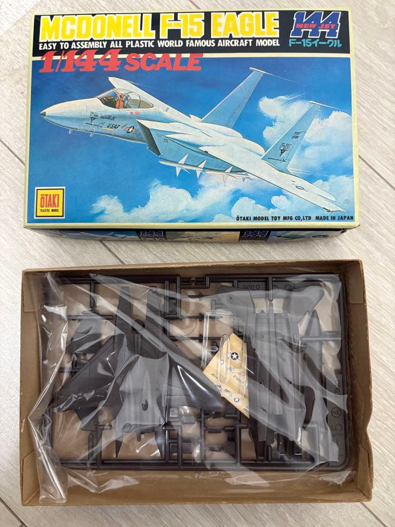 【未組立】戦闘機プラモデル11機まとめ　オオタキ　まとめ売り