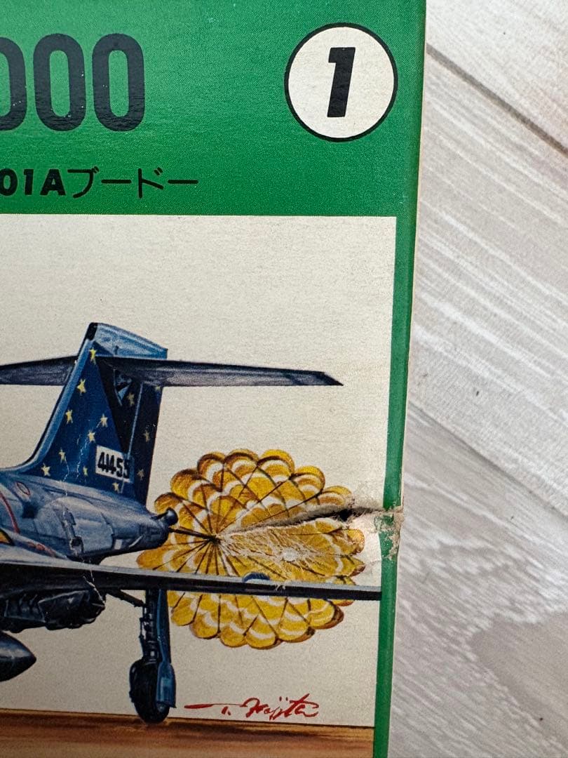 【未組立】戦闘機プラモデル11機まとめ　オオタキ 大滝 OTAKIまとめ売り