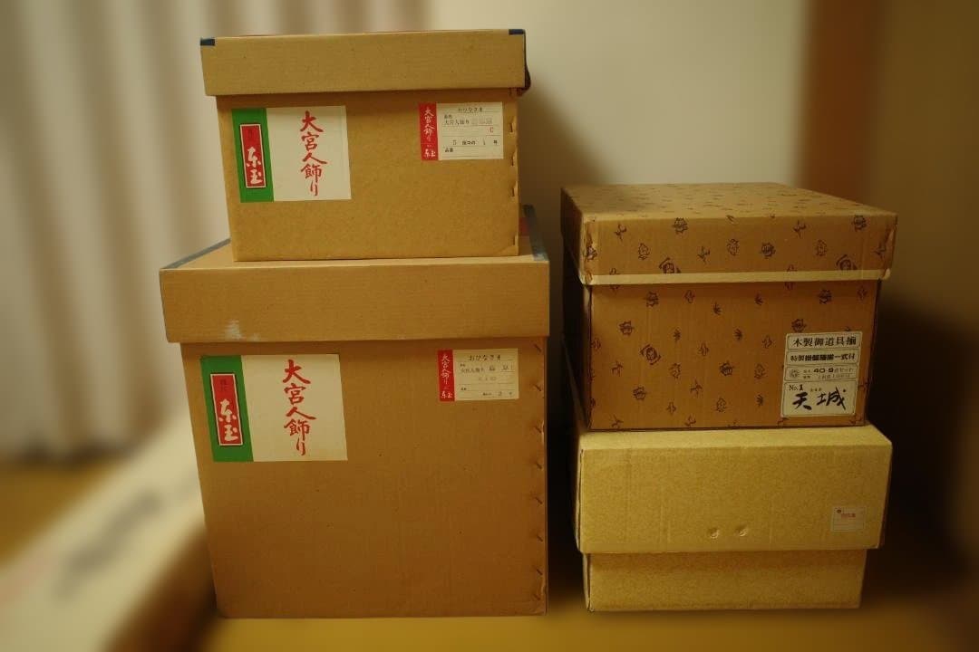 【手渡し】東玉 七段 雛人形