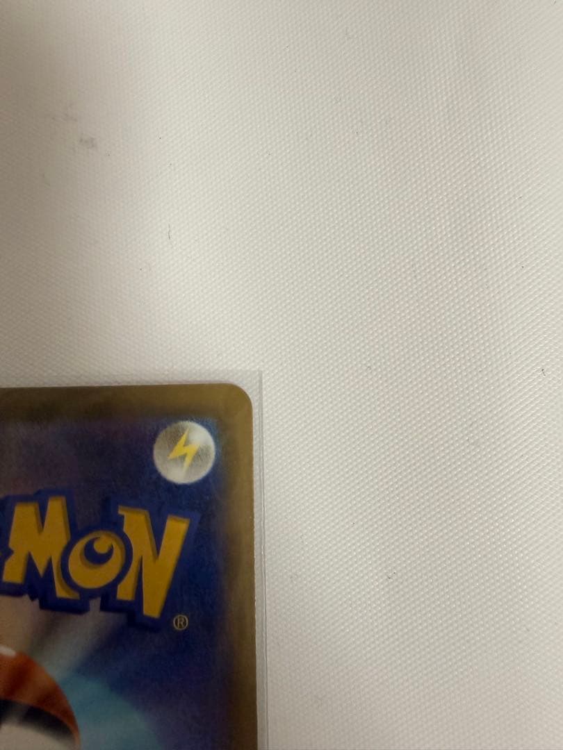 ポケカ　ニンジャスピナー　メガゲッコウガex SAR RR セット