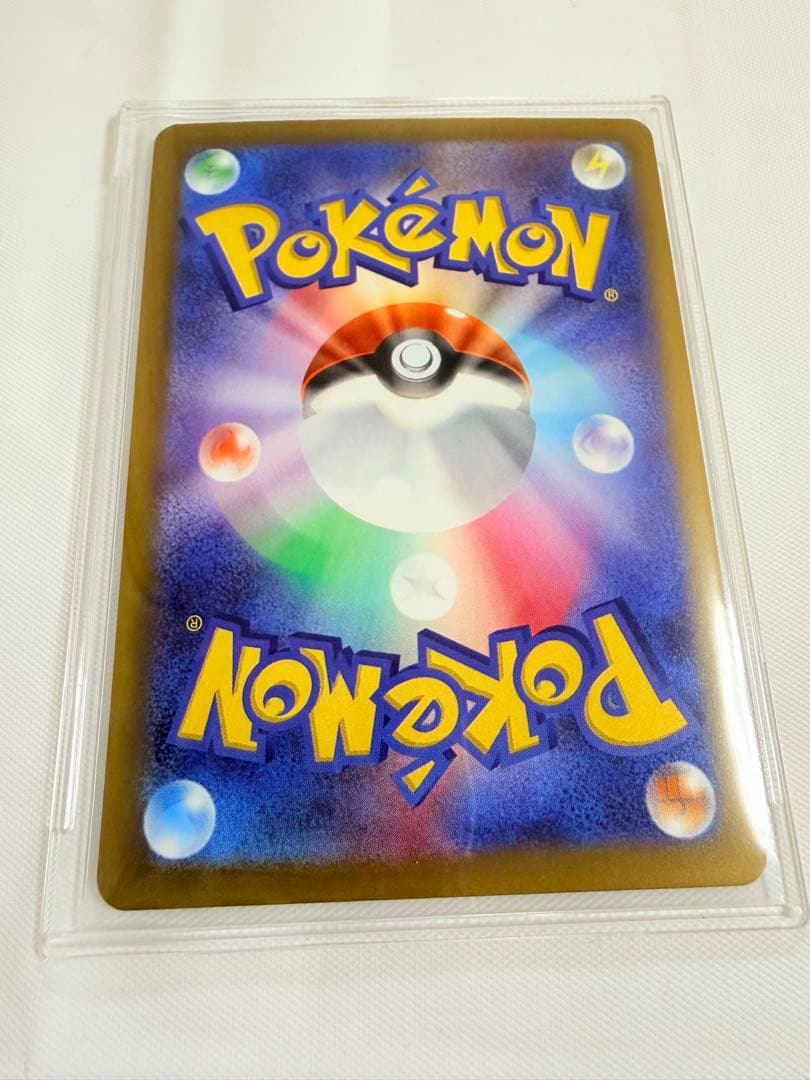 ポケカ　ニンジャスピナー　メガゲッコウガex SAR RR セット