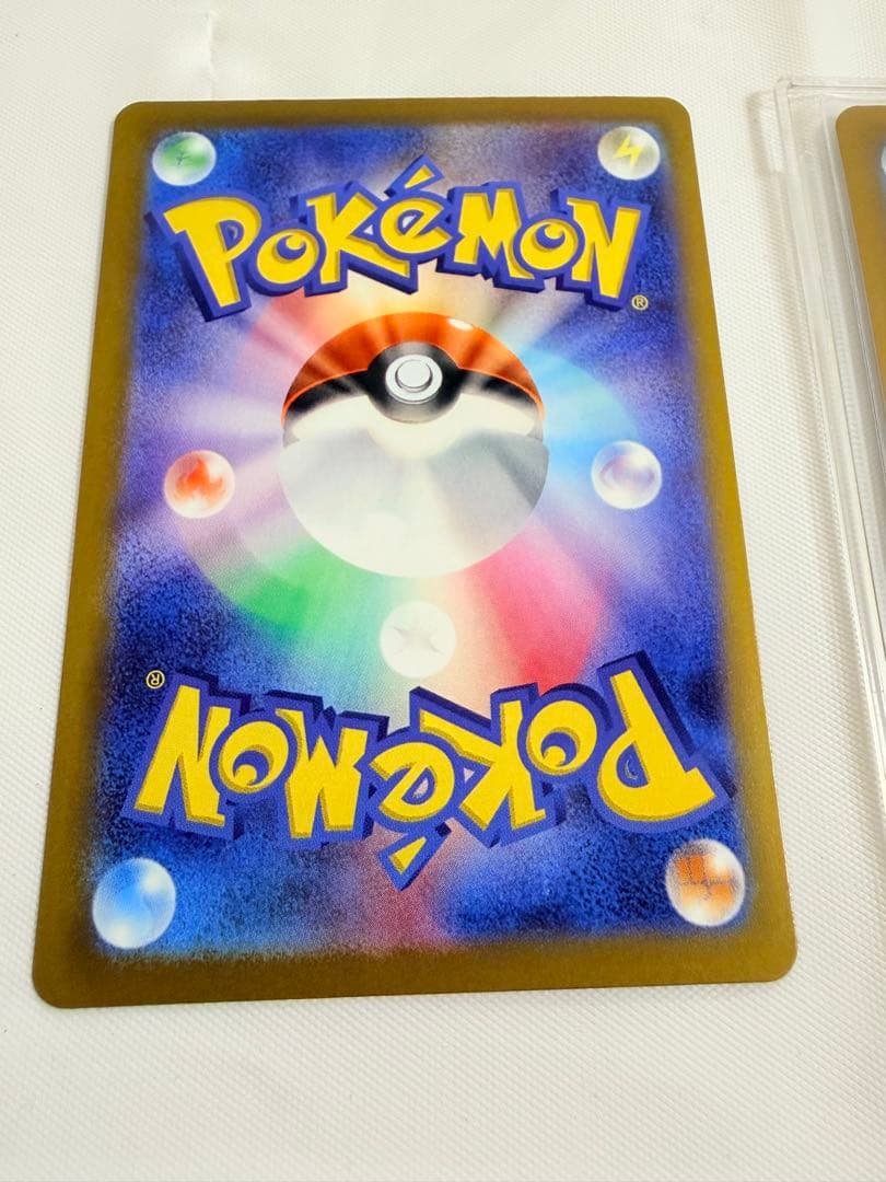 ポケカ　ニンジャスピナー　メガゲッコウガex SAR RR セット