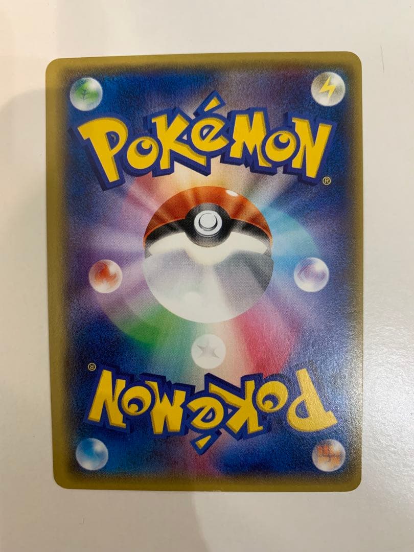 ポケモンカード センパイとコウハイ SR XY5 最終値下げ 状態考慮特価