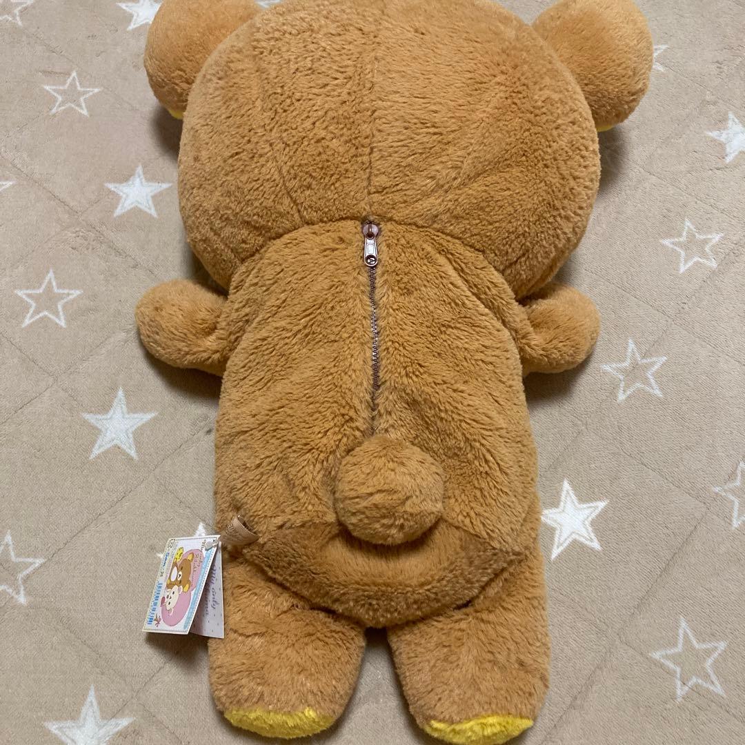 【未使用・タグ付き】 激レア マイオンリー リラックマ L 2013年 限定品