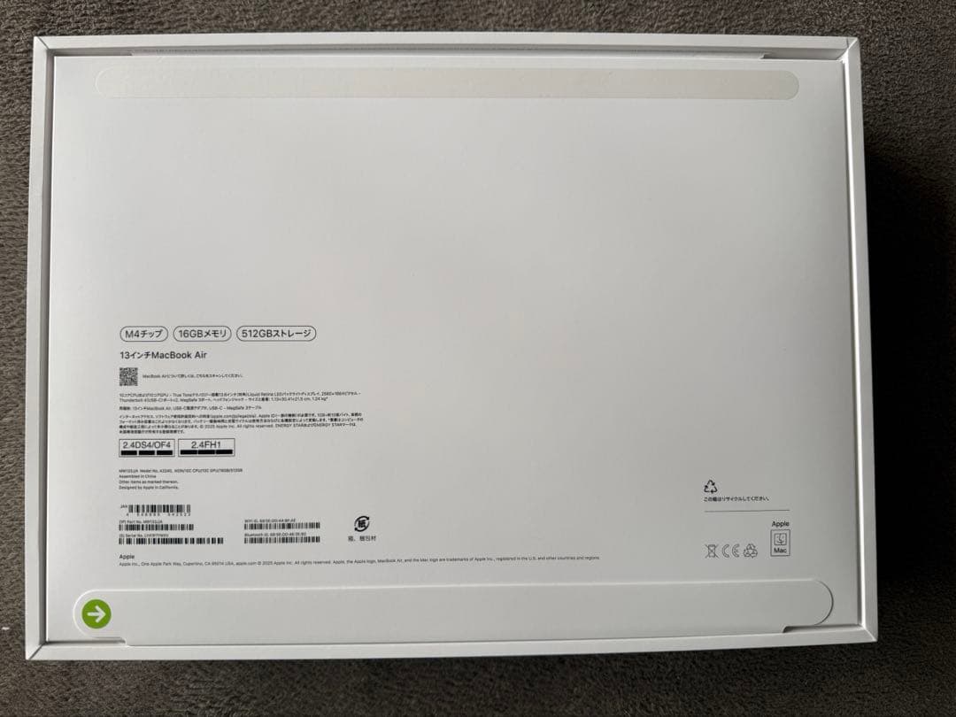 極美品MacBook Air M4 13インチ 16GB 512GB 充放電2回