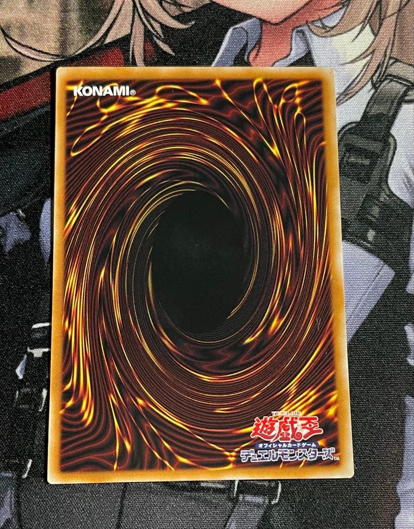 黒き竜のエクレシア　プリシク