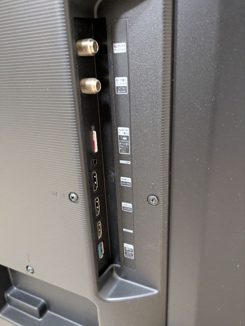 超美品 43A6100 43インチ 液晶テレビ 43型 Hisense