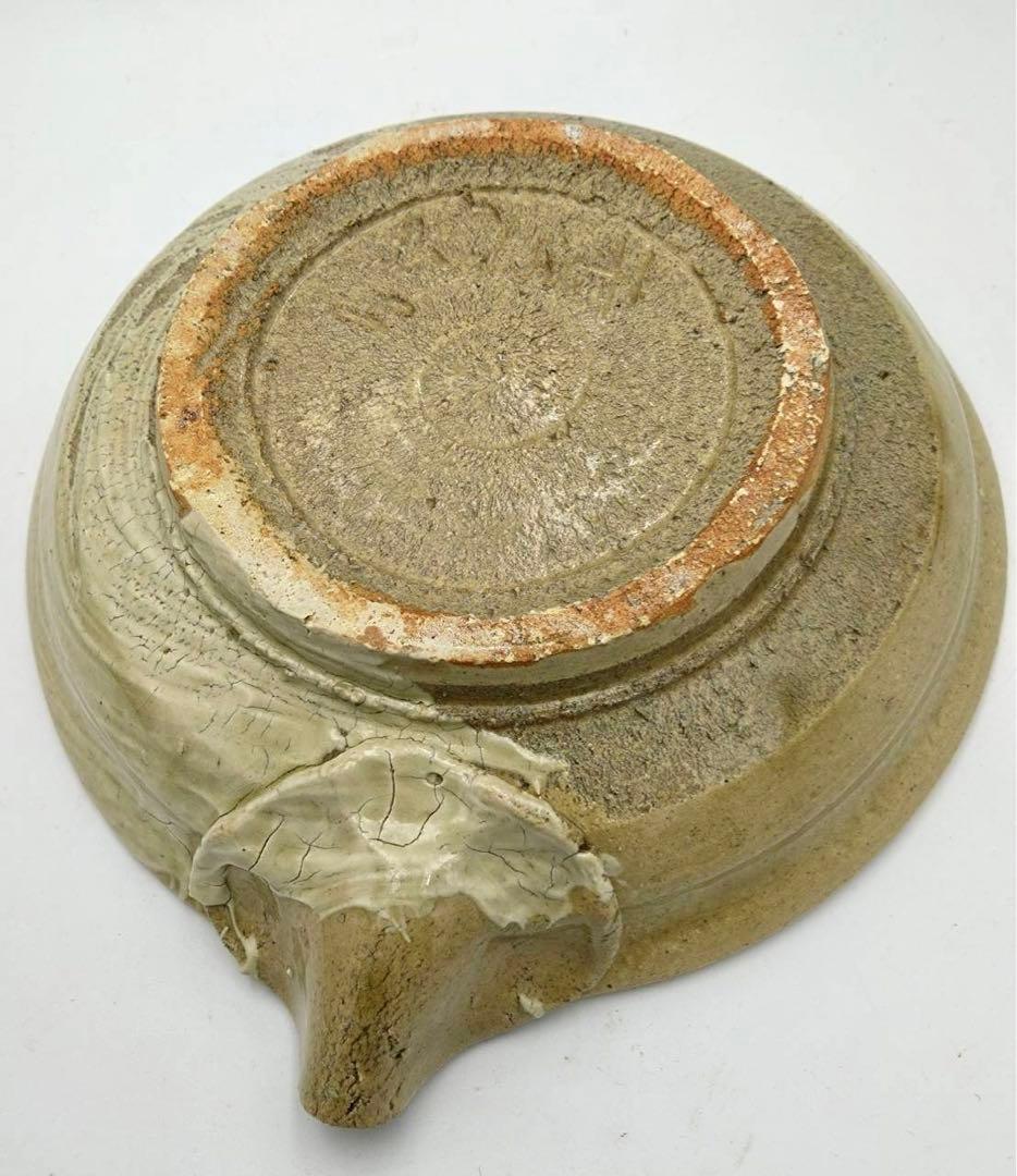 高内秀剛 益子焼 片口 梅花絵図 直径25cm 陶器 陶芸