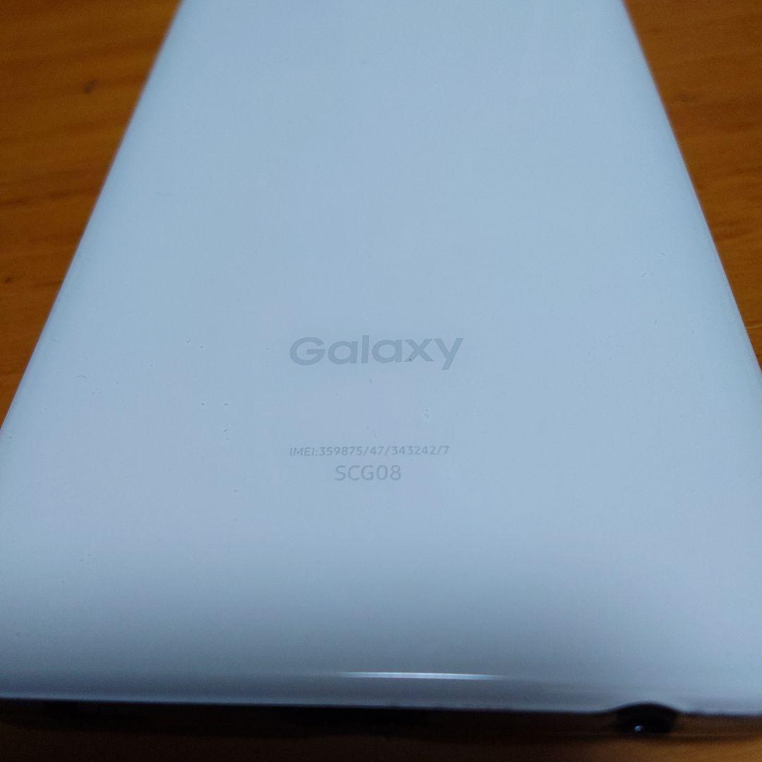 Galaxy SCG08 ホワイト