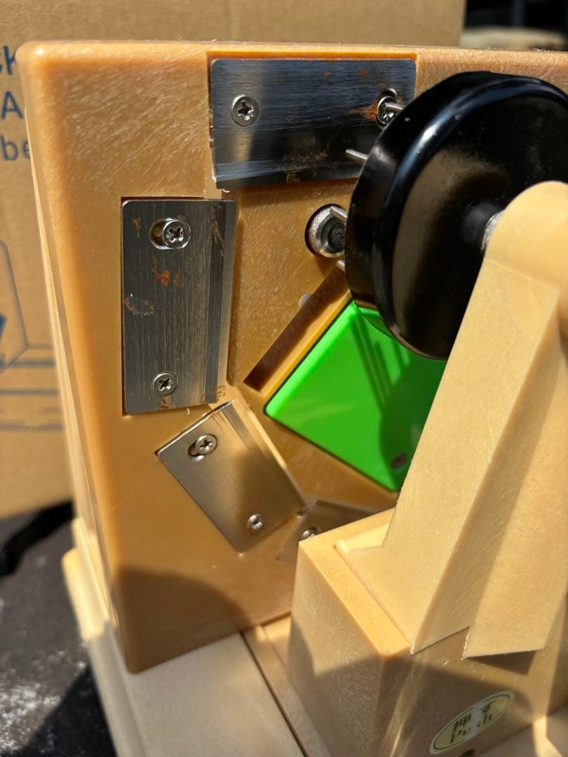 ニューキャベック 回転式高級野菜調理器 キャベツスライサー CKY08