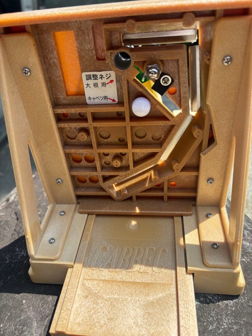 ニューキャベック 回転式高級野菜調理器 キャベツスライサー CKY08