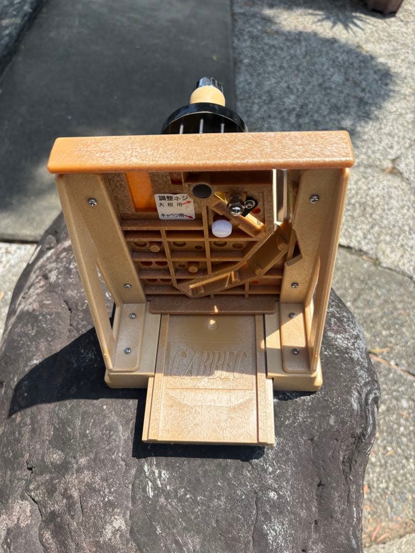 ニューキャベック 回転式高級野菜調理器 キャベツスライサー CKY08