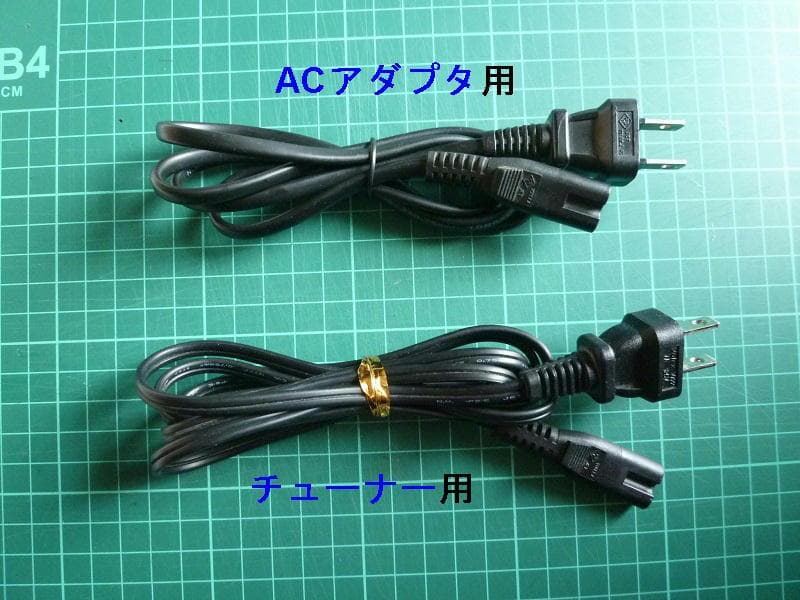 な*り様 Panasonic　プライベートビエラ　UN-19Z1　中古・動作品