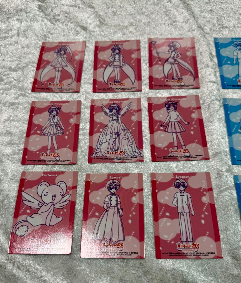 【フルコンプ】劇場版カードキャプターさくら トレーディングカード 全27枚セット