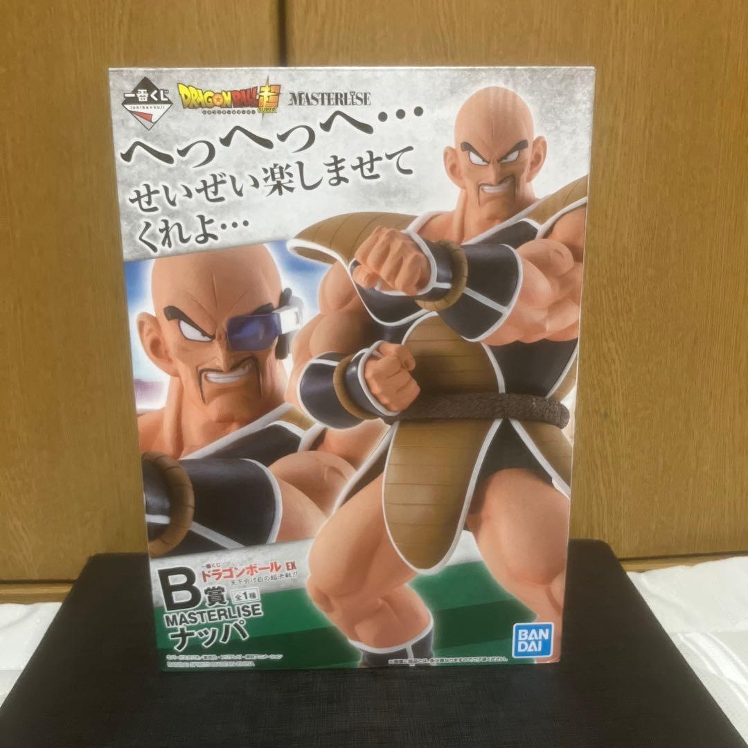ドラゴンボール一番くじB賞ナッパ&E賞栽培マンフィギュア