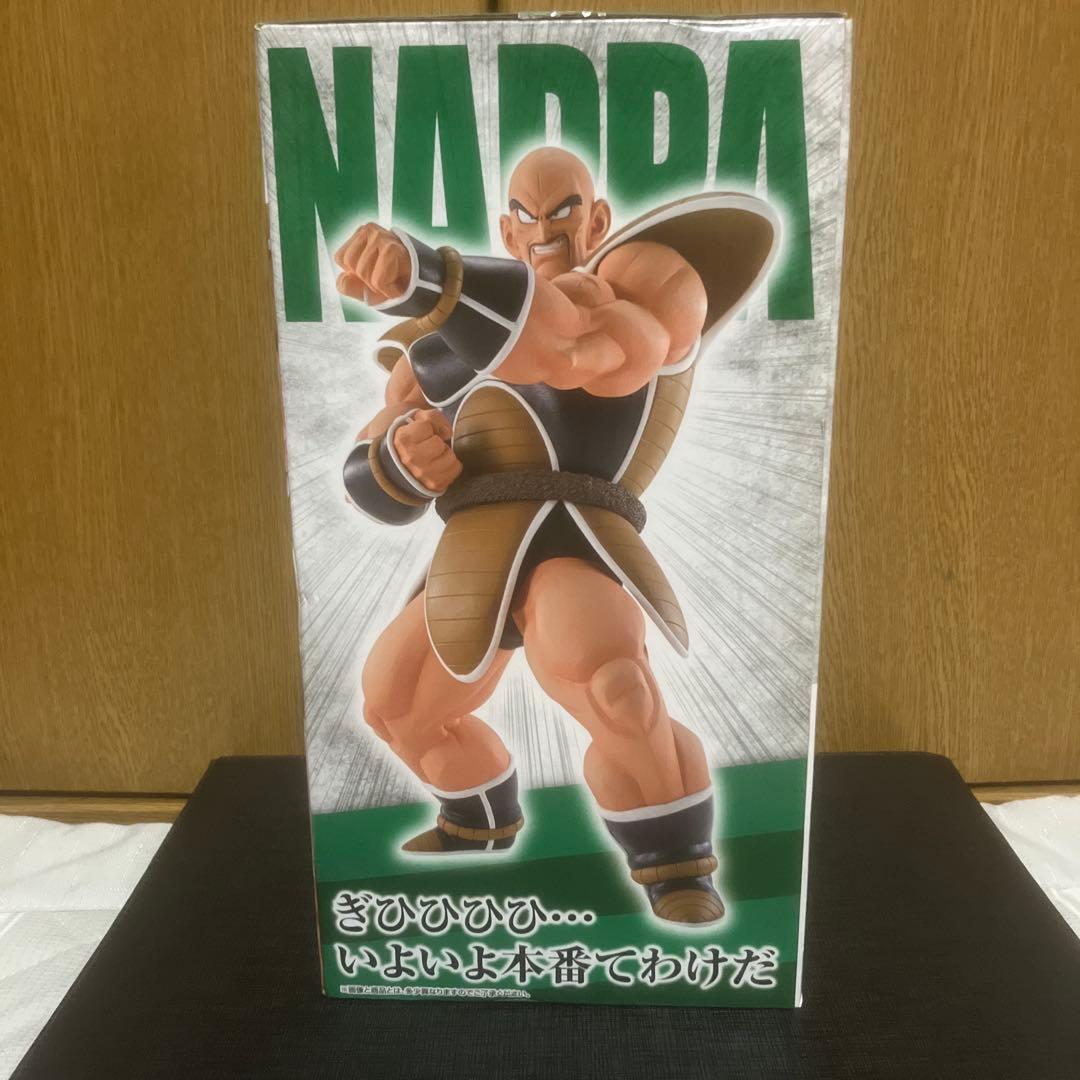 ドラゴンボール一番くじB賞ナッパ&E賞栽培マンフィギュア