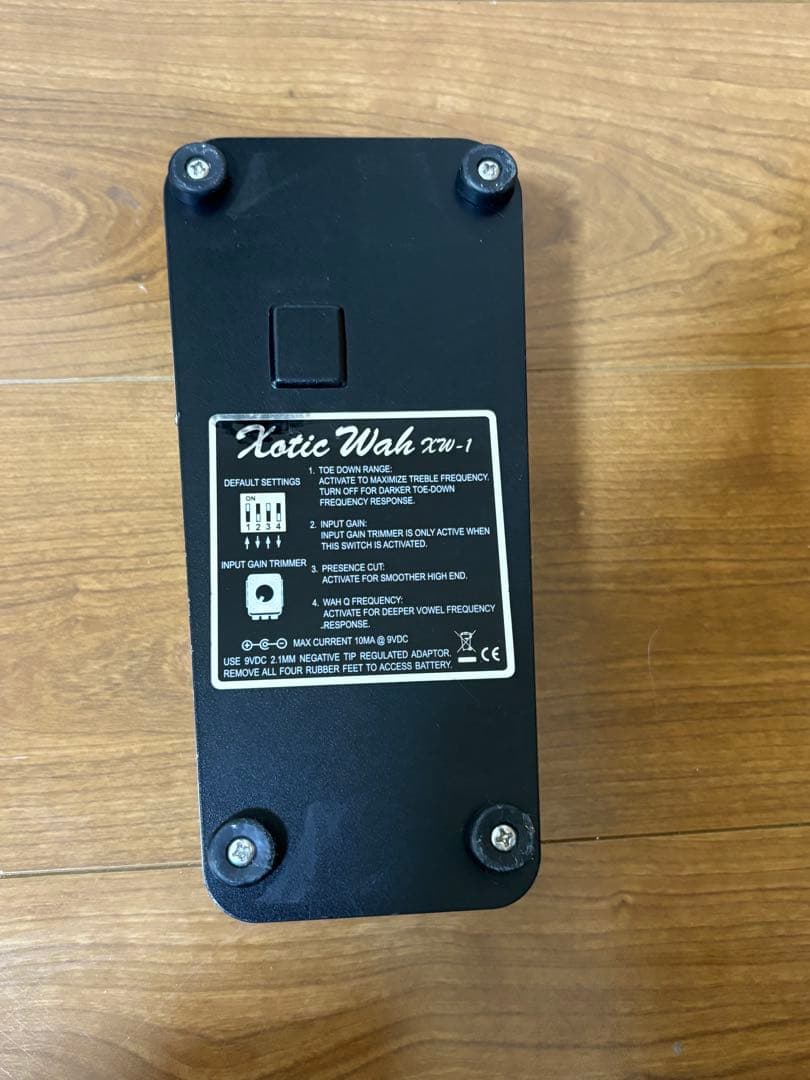 Xotic xw-1 エキゾチック　エフェクター　ワウペダル
