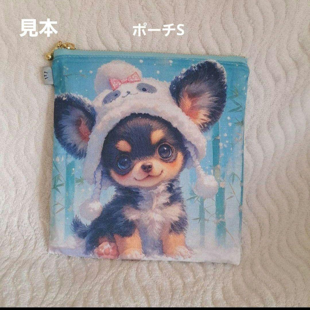 ハンドメイド　オーダー受付ページ　♡ねこちゃん　パネル♡　①