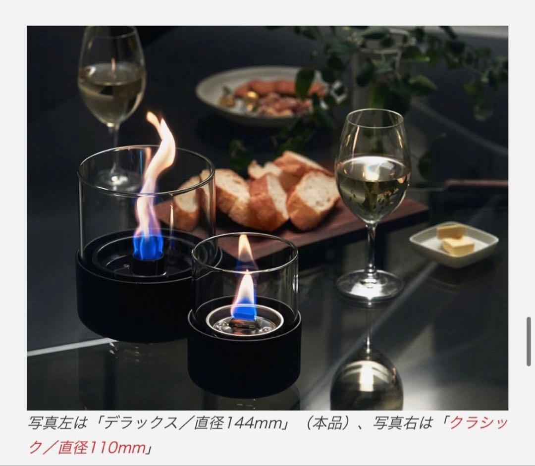 zen　LOVINFLAME パッショングラス・デラックス　燃料付き