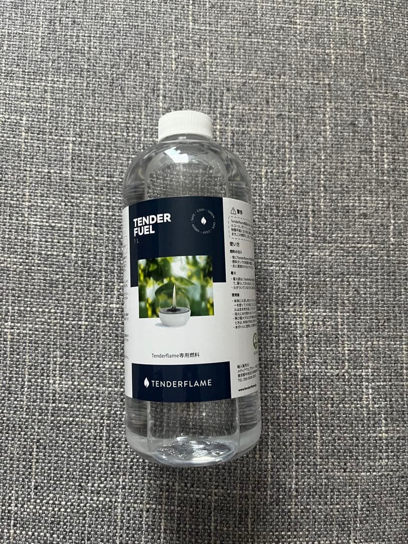 zen　LOVINFLAME パッショングラス・デラックス　燃料付き