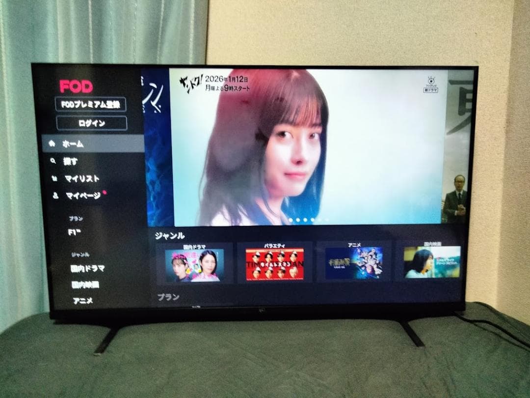 2025年製　横浜駅から３０Km以内は無料配送　チューナーレス４３インチスマート