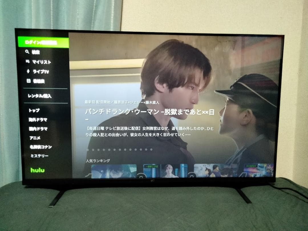 2025年製　横浜駅から３０Km以内は無料配送　チューナーレス４３インチスマート