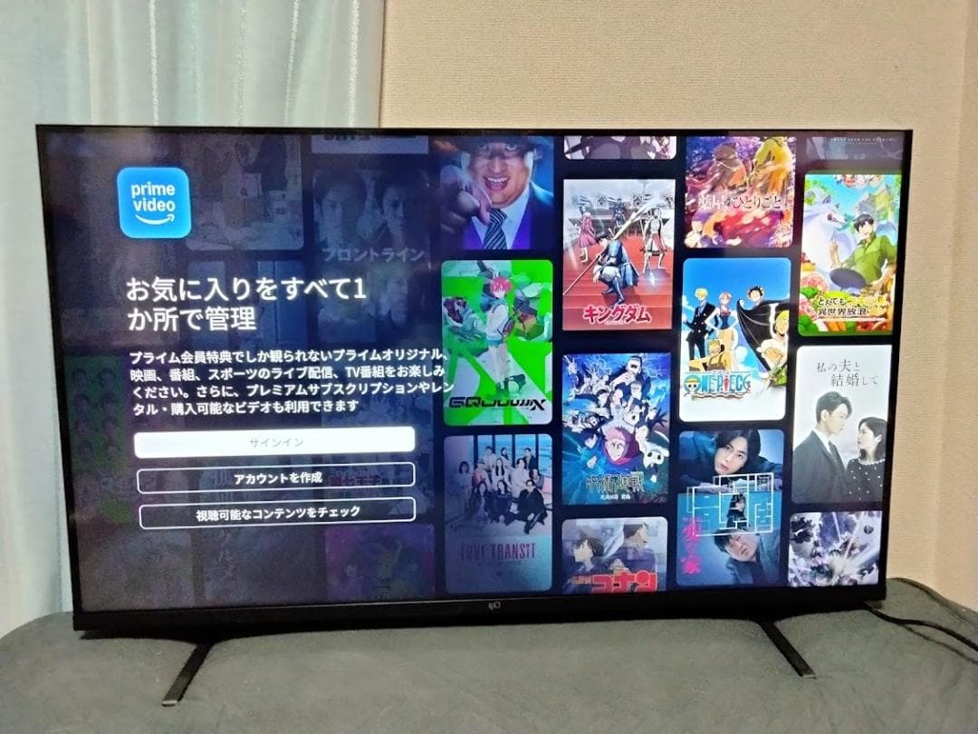 2025年製　横浜駅から３０Km以内は無料配送　チューナーレス４３インチスマート