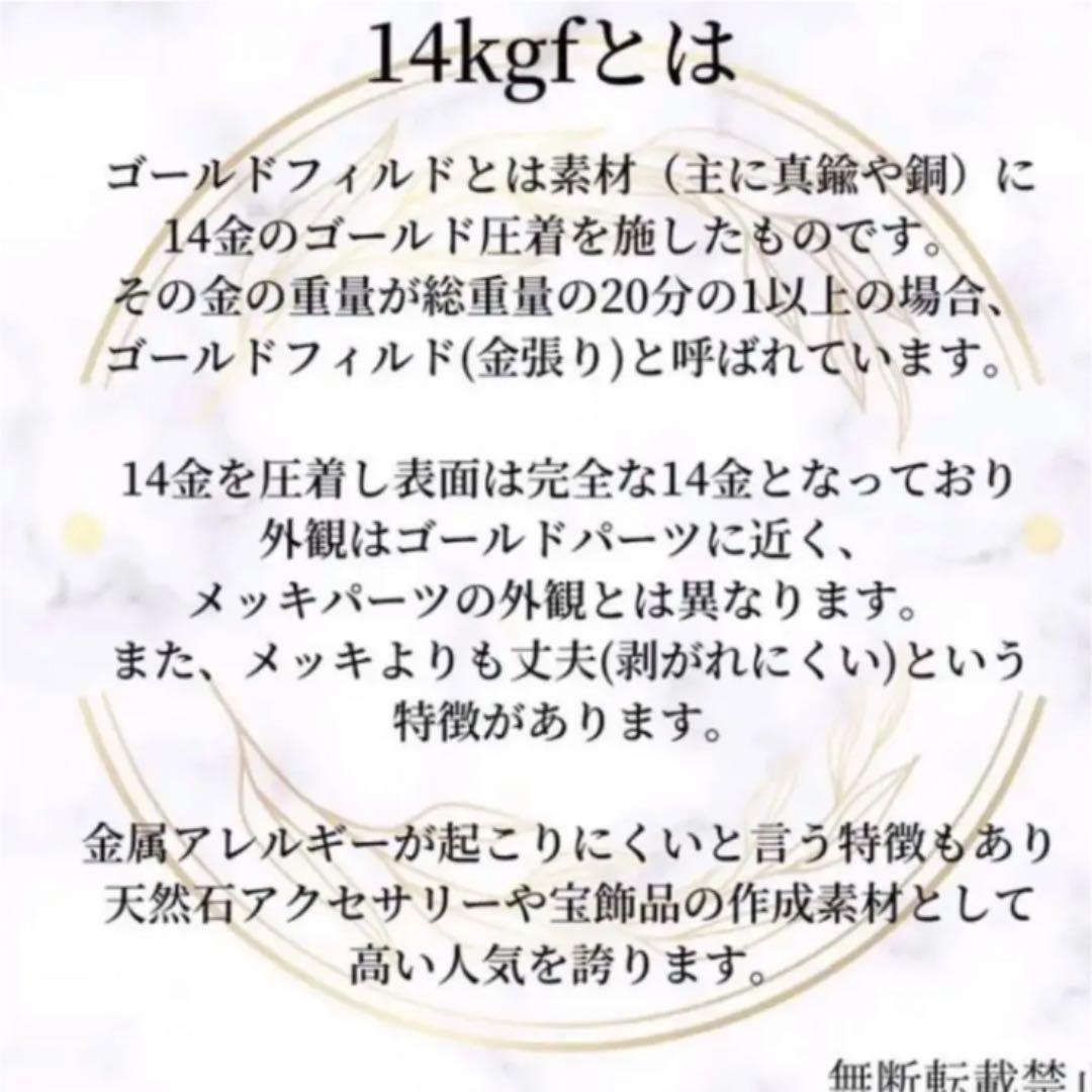 新価格　高品質　14kgf 0.4ミリ　ハーフハードワイヤー　5m