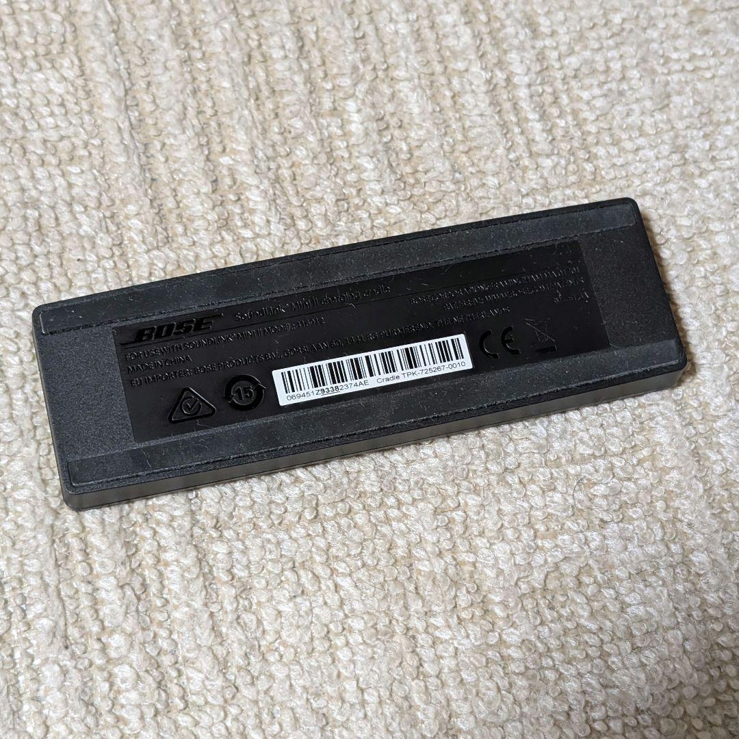 美品 Bose SoundLink Mini II Black&Copper