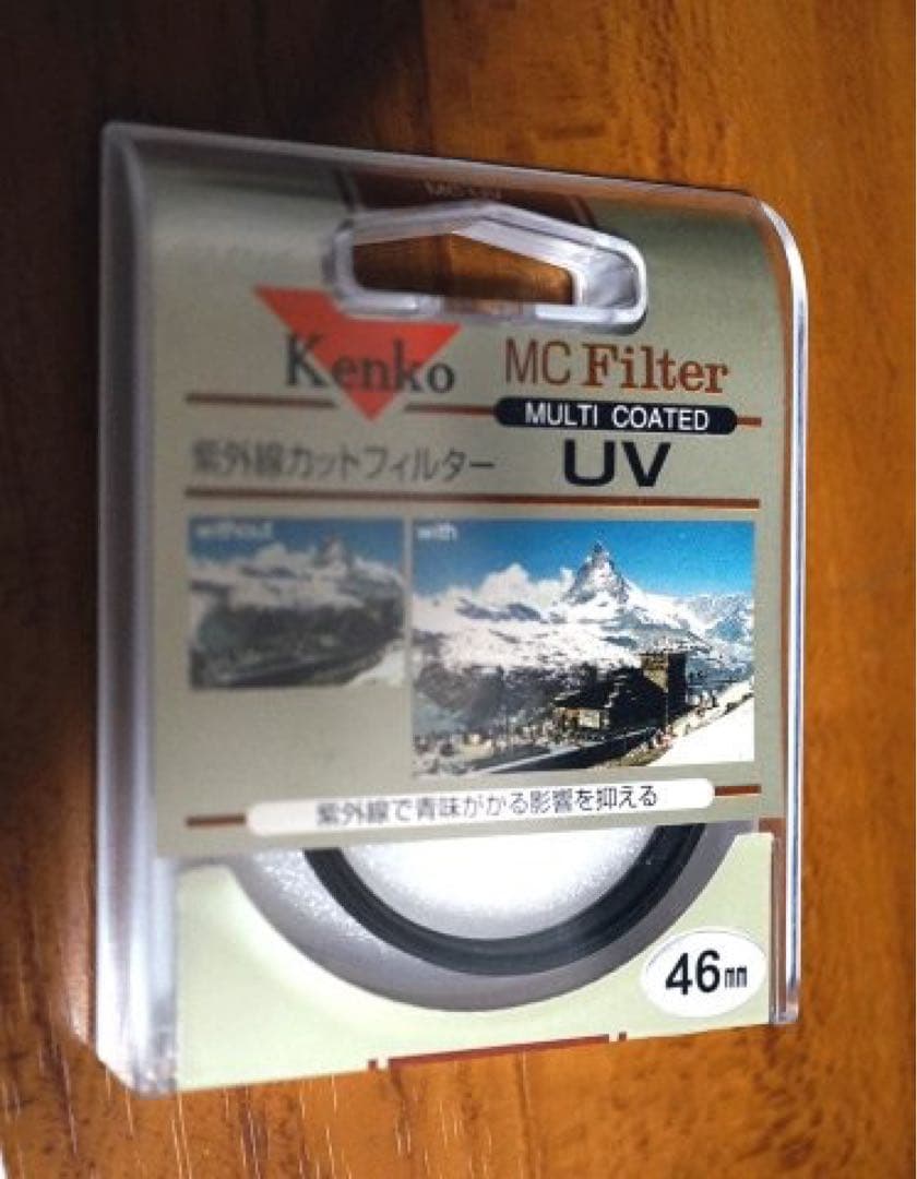 ロ*ズ様 SIGMA 19mm F2.8 DN SONY E 2014年11月1