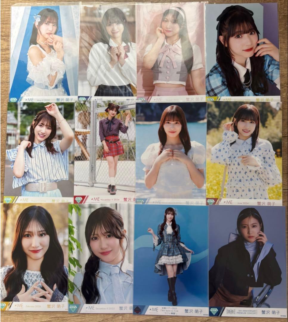 ノイミー 蟹沢萌子 生写真まとめ売り