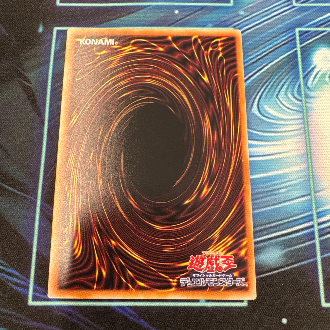 機光竜サイバードラゴン オーバーフレーム プリズマ