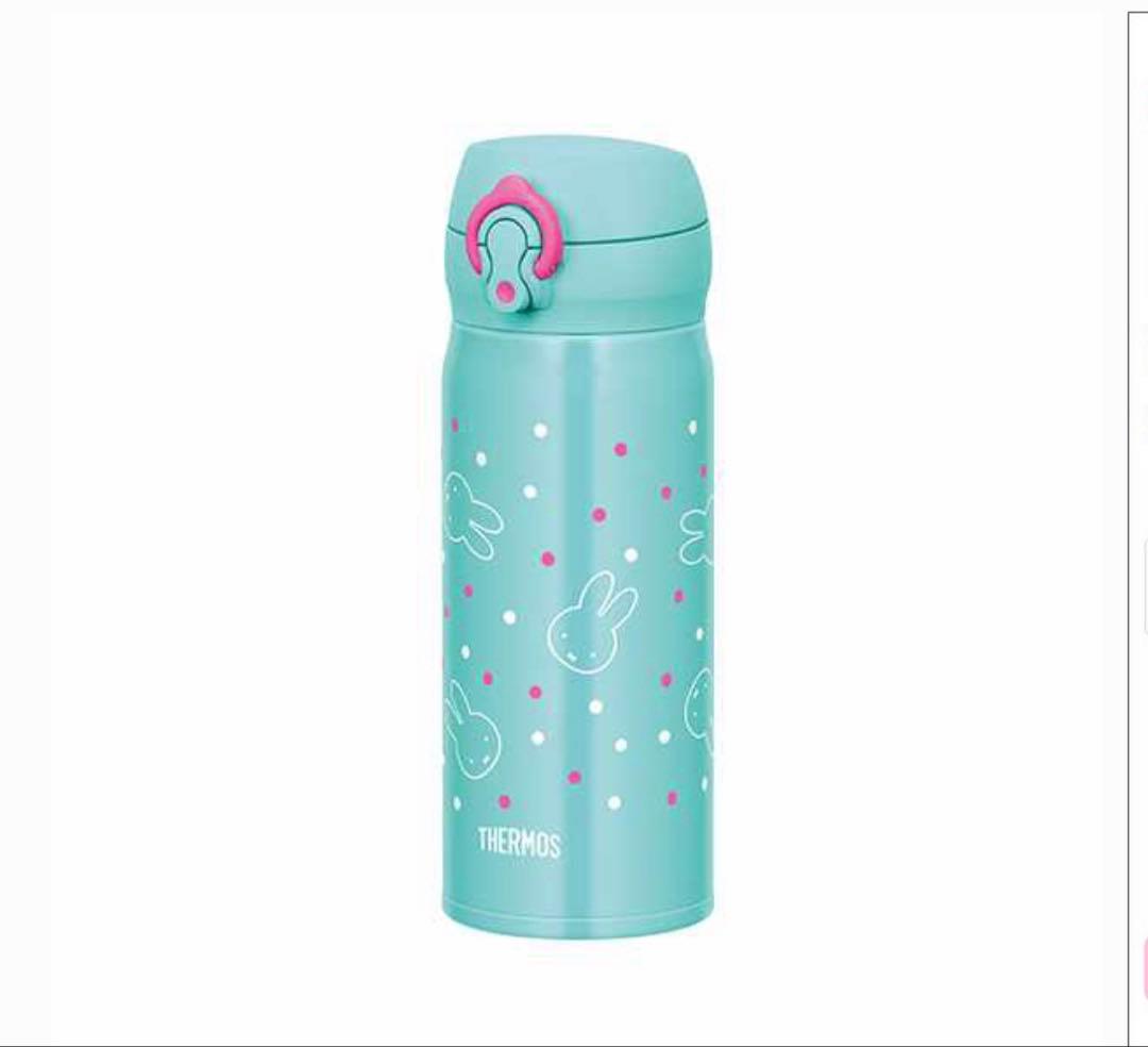 サーモス THERMOS ミッフィー 水筒 ミントグリーン 0.4L 子ども