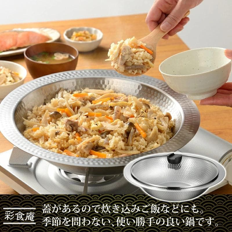 ガラス蓋付IH対応よせしゃぶ鍋 30cm 卓上鍋　日本製　ミトン付き