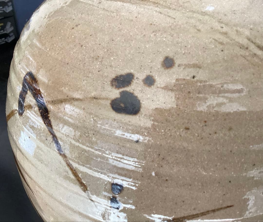 蔵出し　人間国宝 民藝 益子焼 濱田庄司　？　花瓶　花器　大壺　H29cm