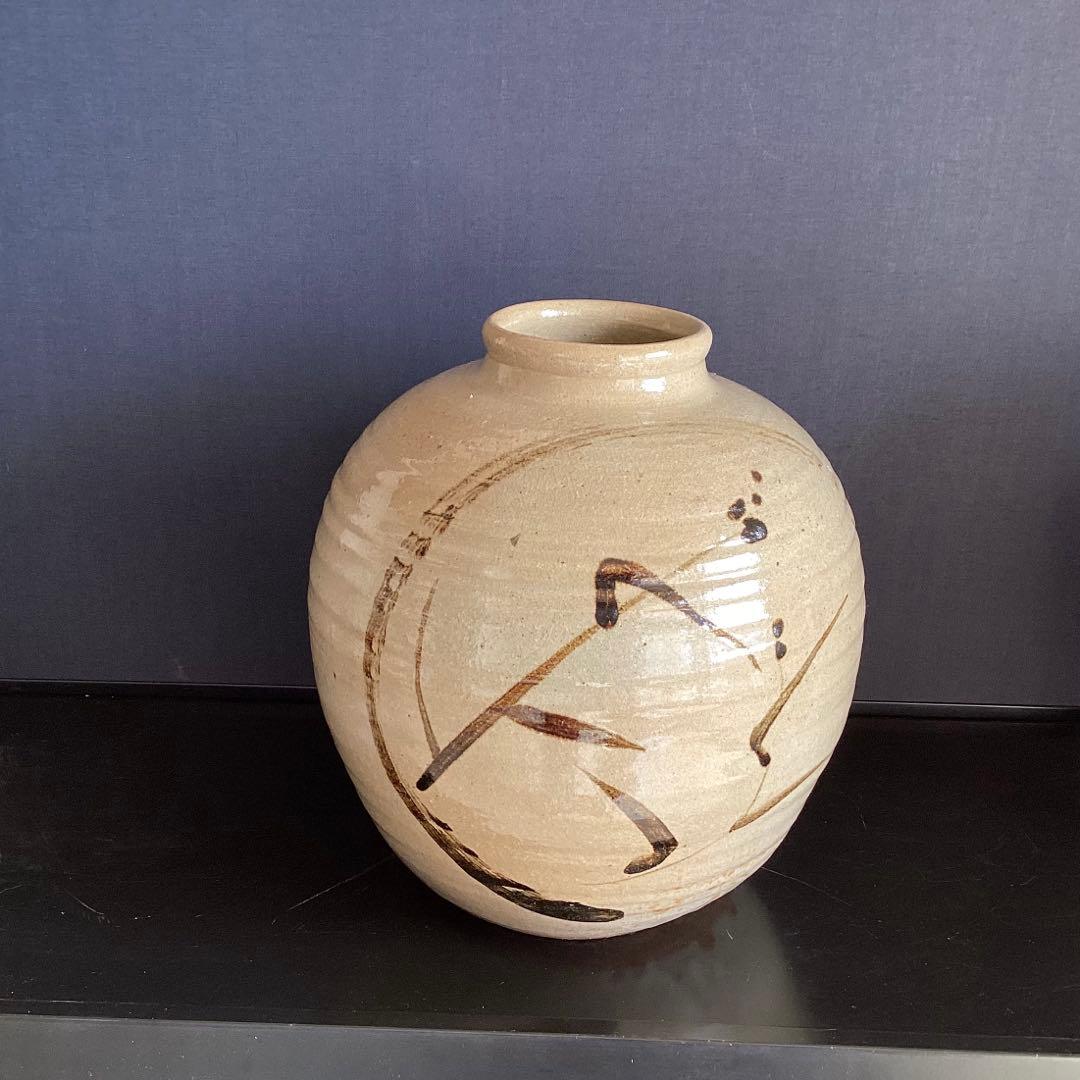 蔵出し　人間国宝 民藝 益子焼 濱田庄司　？　花瓶　花器　大壺　H29cm