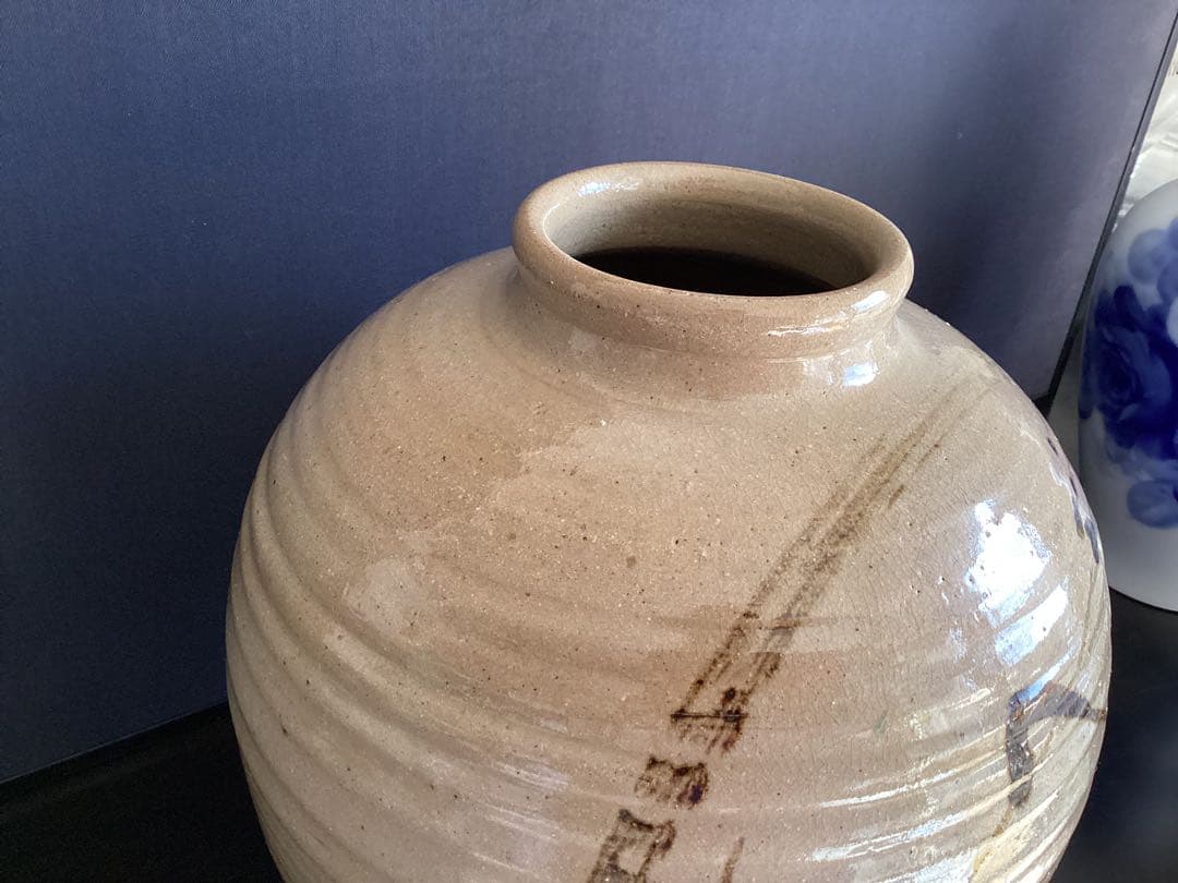 蔵出し　人間国宝 民藝 益子焼 濱田庄司　？　花瓶　花器　大壺　H29cm