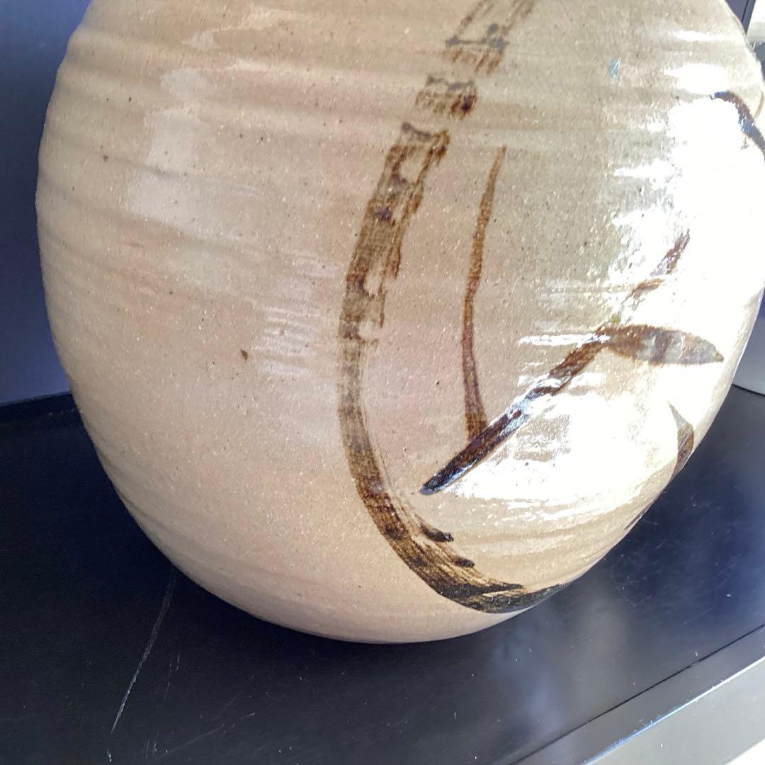 蔵出し　人間国宝 民藝 益子焼 濱田庄司　？　花瓶　花器　大壺　H29cm