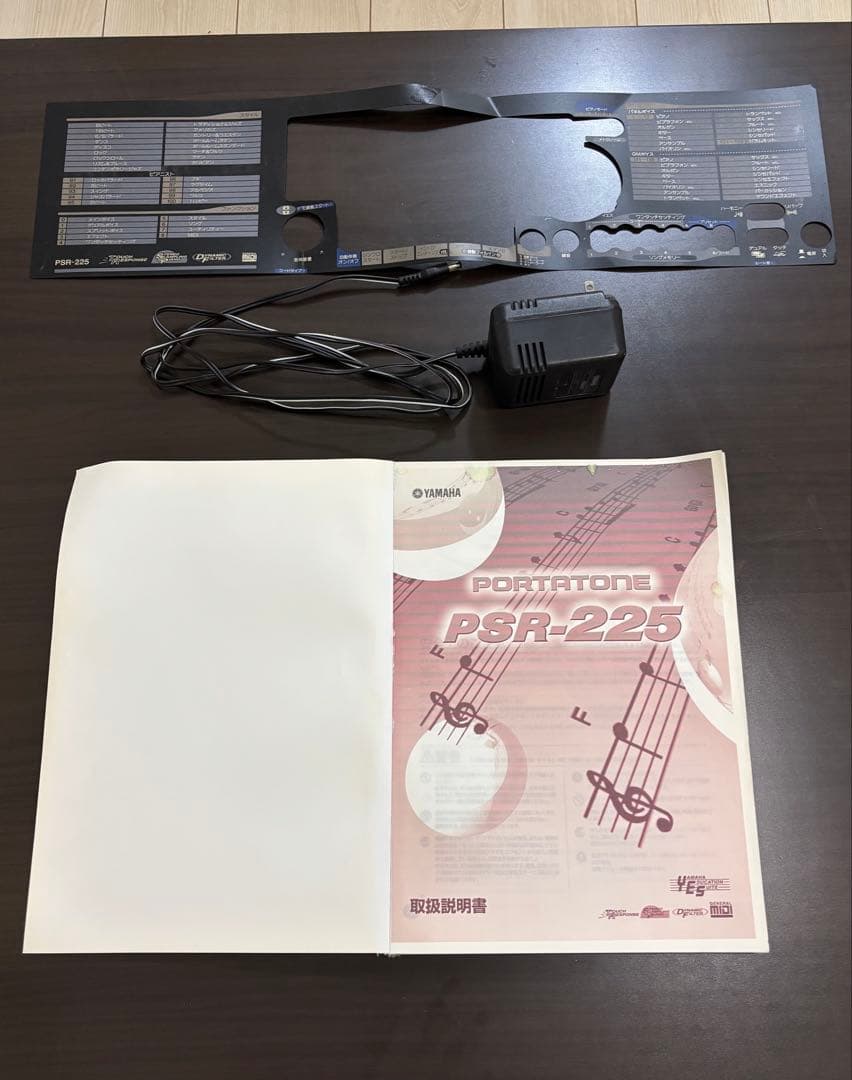 鍵盤楽器 Yamaha PSR-225