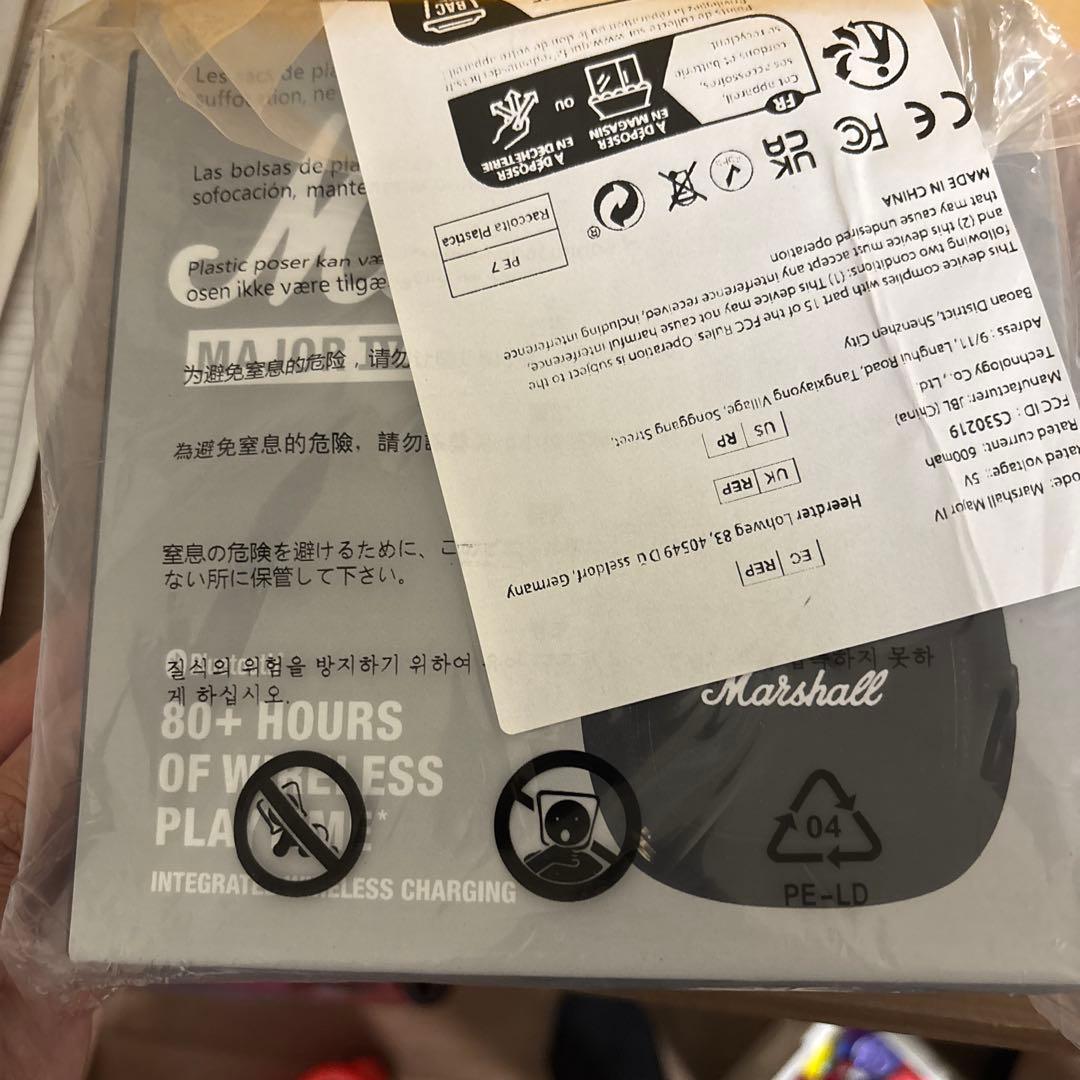 Marshall Major IV ワイヤレスヘッドセット