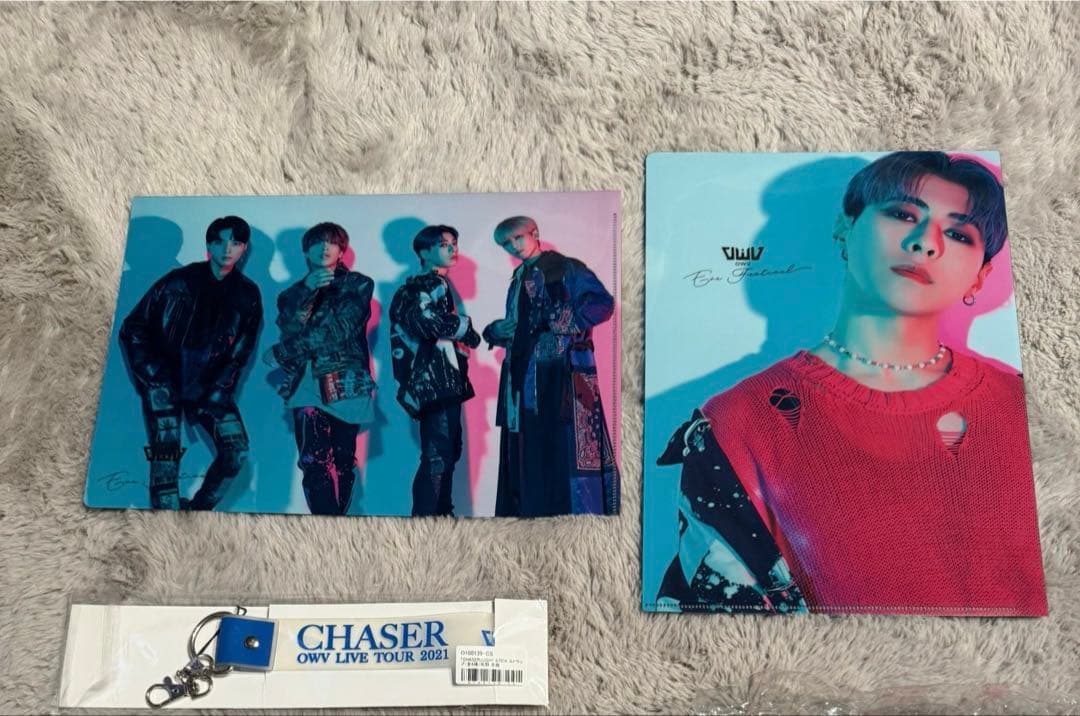 OWV 佐野文哉 まとめ売り